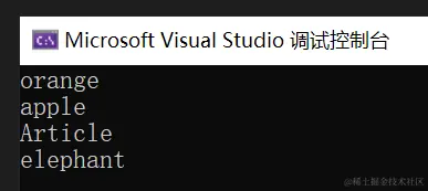 image-20231204151506648