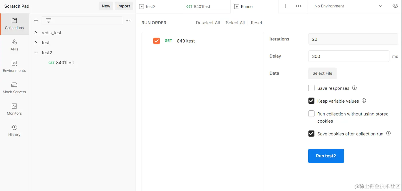 image-20220330185138914