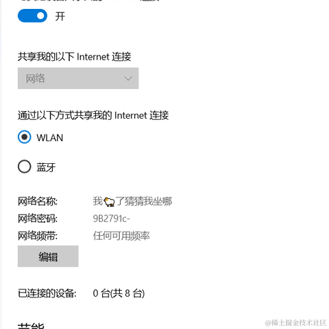 我也霉有口音啊于2022-12-15 16:44发布的图片