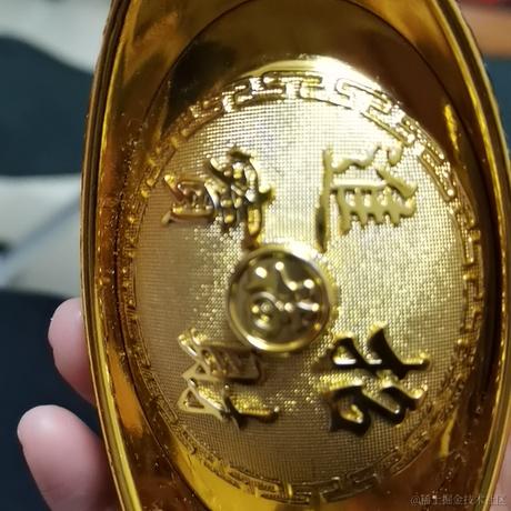 追梦人688于2023-01-20 22:24发布的图片