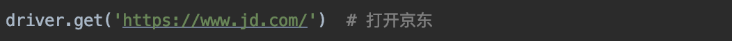 电商网站Web自动化测试实战（ 编写京东搜索脚本python+selenium框架）