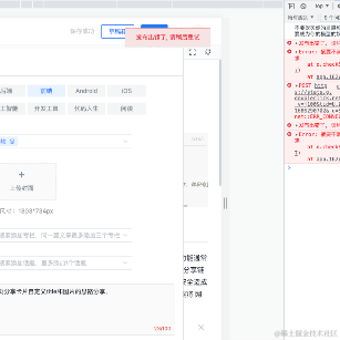 yung于2023-06-09 14:55发布的图片