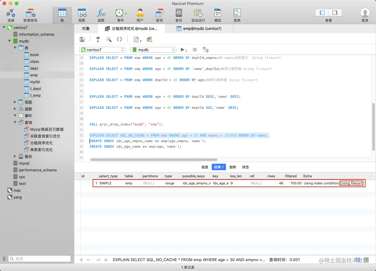 image-20201027165115673