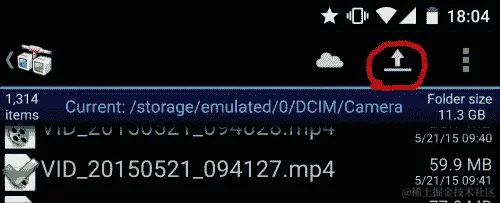 在 Android 设备上使用 Kodi 观看视频