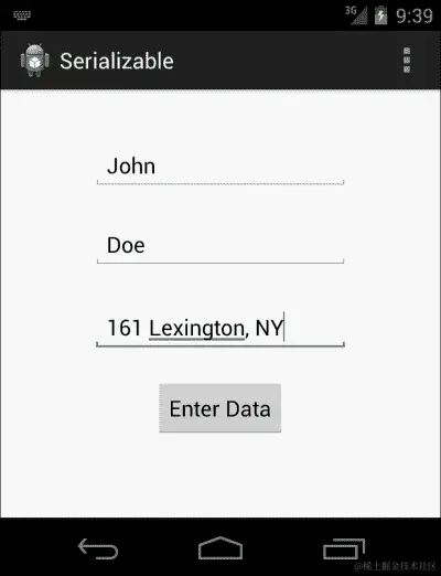 传递可序列化对象 —— 教程