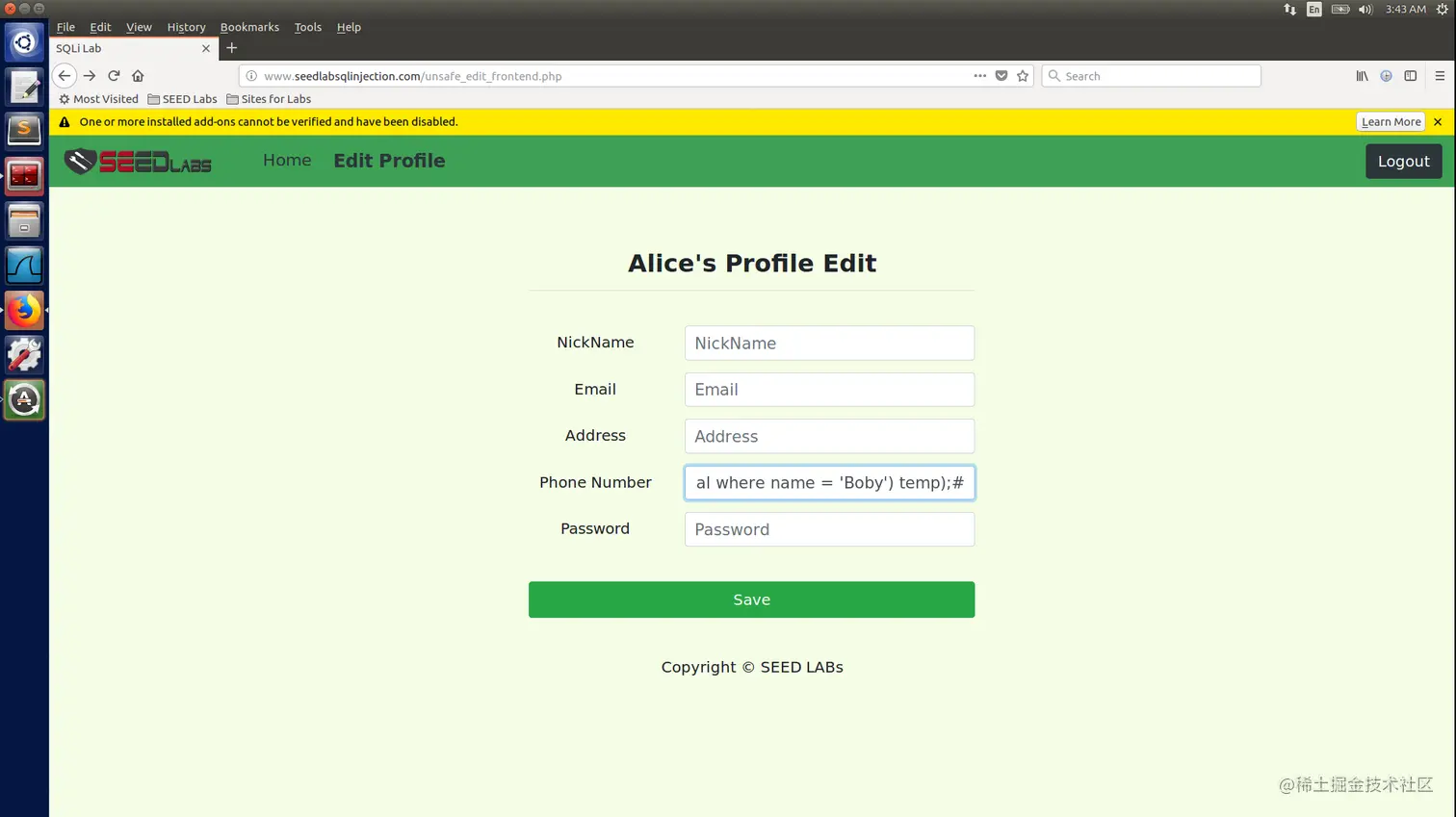 image-20191218164412482