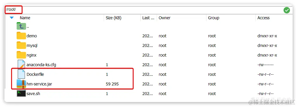 上传到虚拟机的root目录
