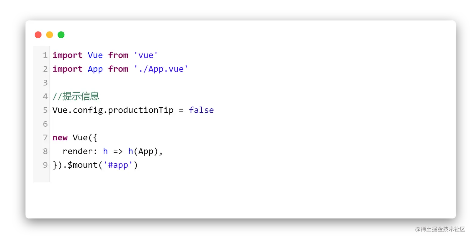 code-snapshot (42)