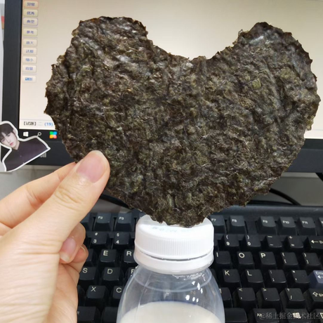 搬砖师大雄于2021-05-21 13:24发布的图片