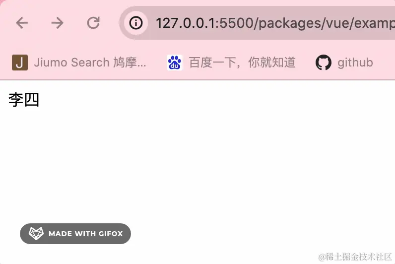 2024-01-04 17.19.45.gif