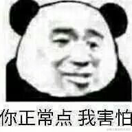 且听风吟丶终是意难平于2021-02-19 14:57发布的图片