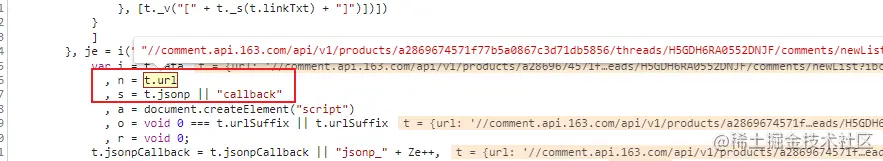 某易跟帖篇频道，接口溯源分析，反爬新技巧，必掌握一下