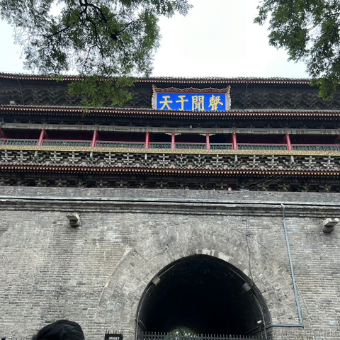 困了能睡觉吗于2023-06-25 12:13发布的图片