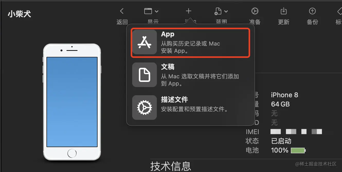 image-20221114144926709