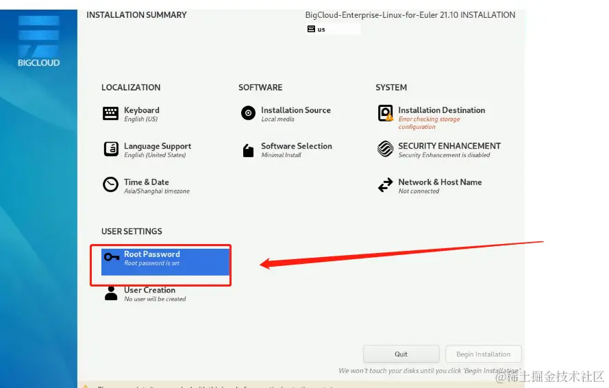 image-20230310184142180