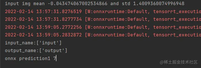 image-20220214144419604