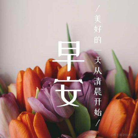 电话你先挂于2022-12-06 10:36发布的图片