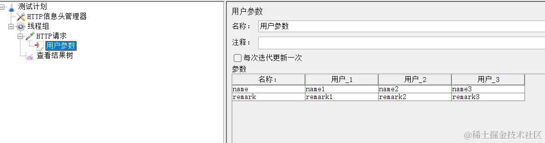 image-20240328162006248