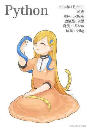 Python系列教程之学生信息管理系统