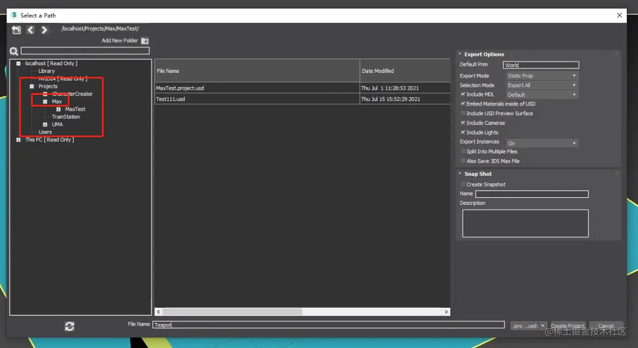 在3ds Max中创建OV项目 - 瑞云渲染农场
