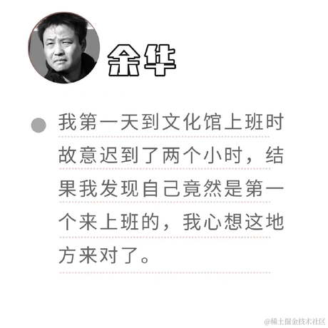 呵呵1于2021-12-21 12:11发布的图片