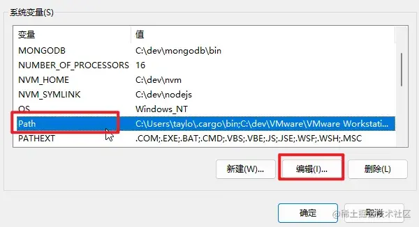 image-20230208140559326