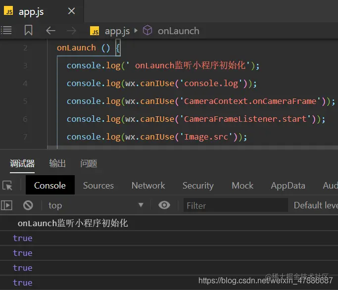 在这里插入图片描述