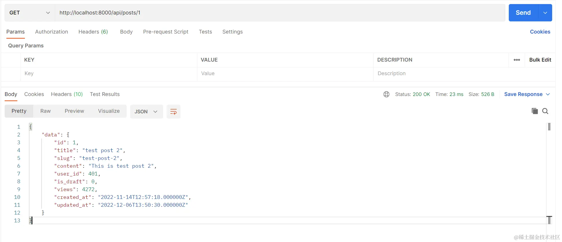 image-20221208112542875