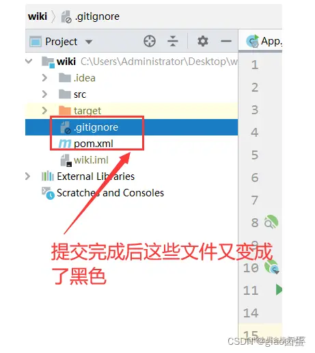 在这里插入图片描述