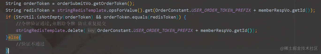 image-20210223085630714