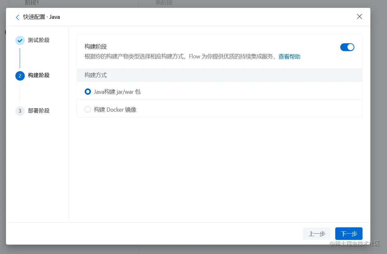 image-20230206195034614