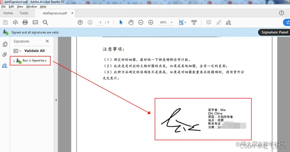 [图片上传失败...(image-34dc96-1650462124539)]