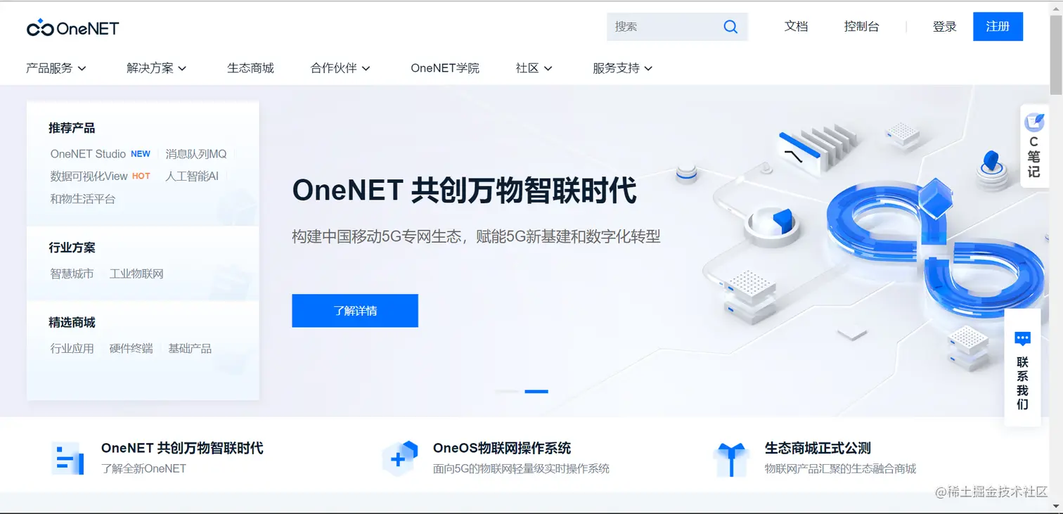 image-20221024134219312