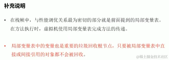 image-20221212102404739