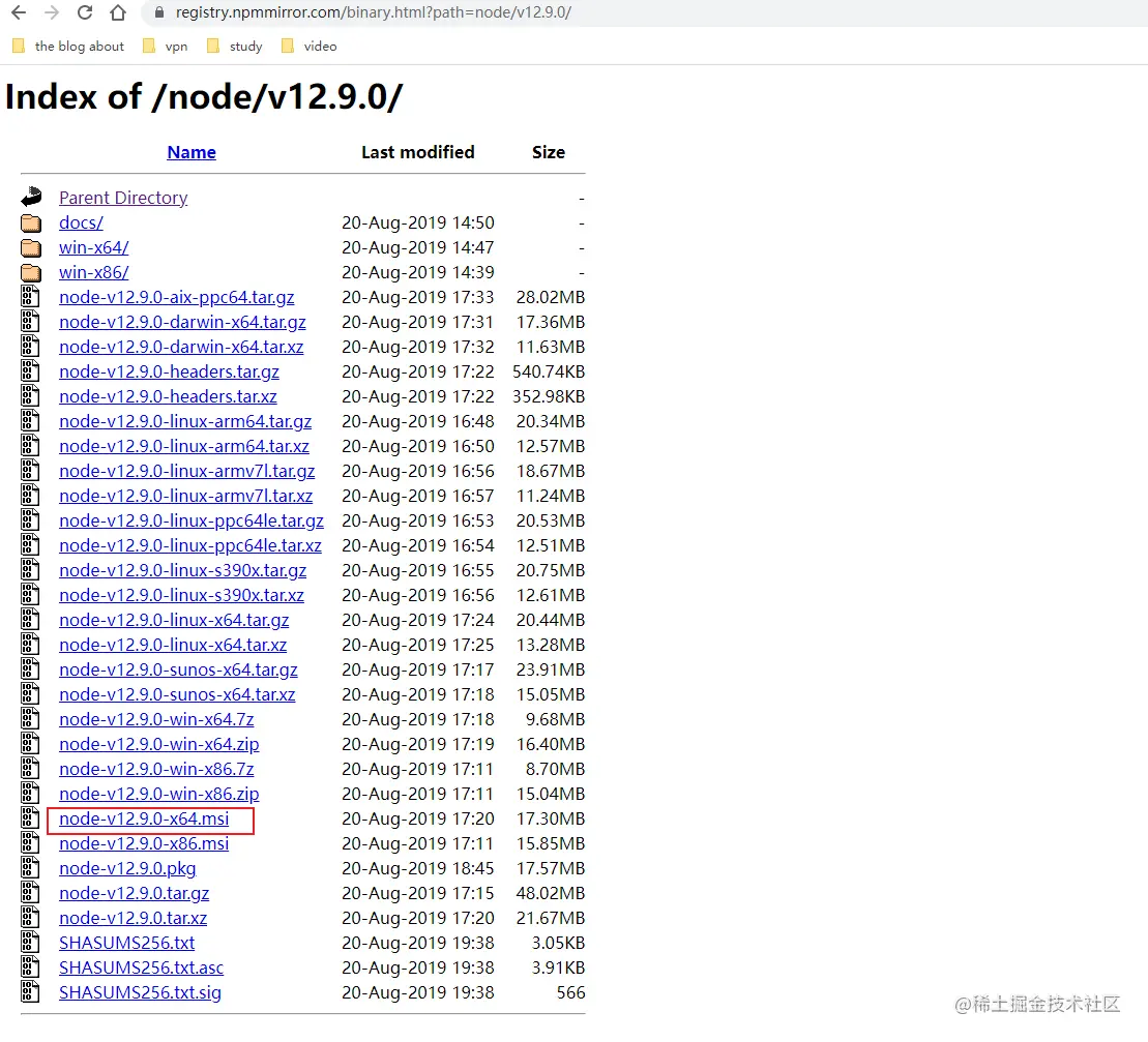 image-20230504235304743