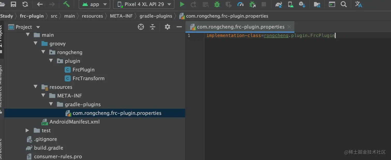 image-20210207163530819