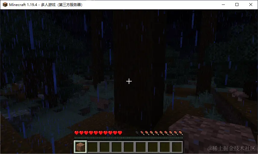 image-20230402114503803