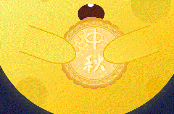 吃东西.gif