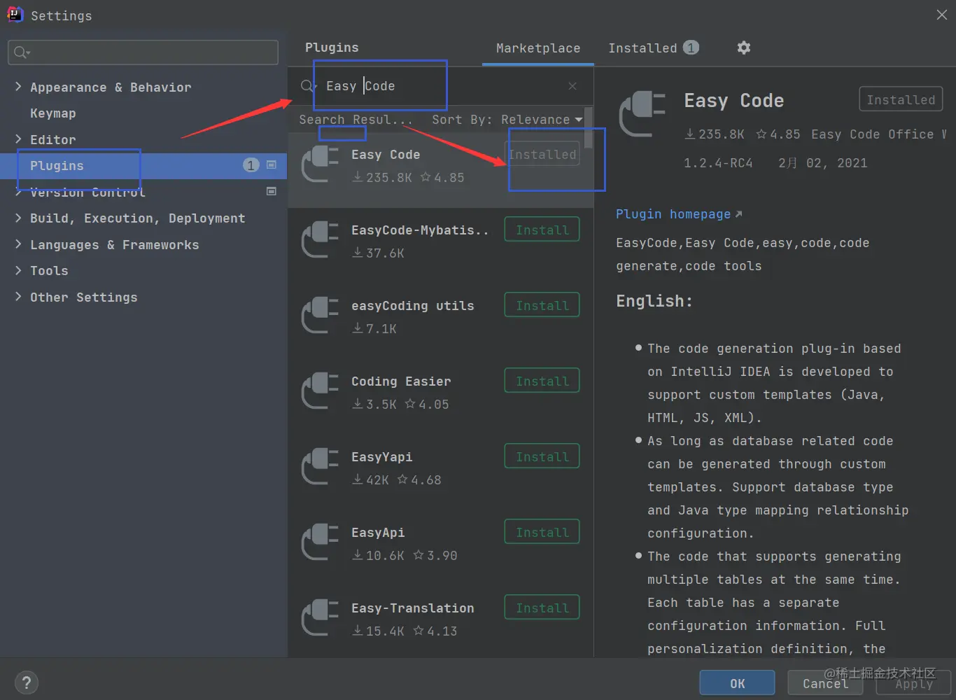image-20210720132038439