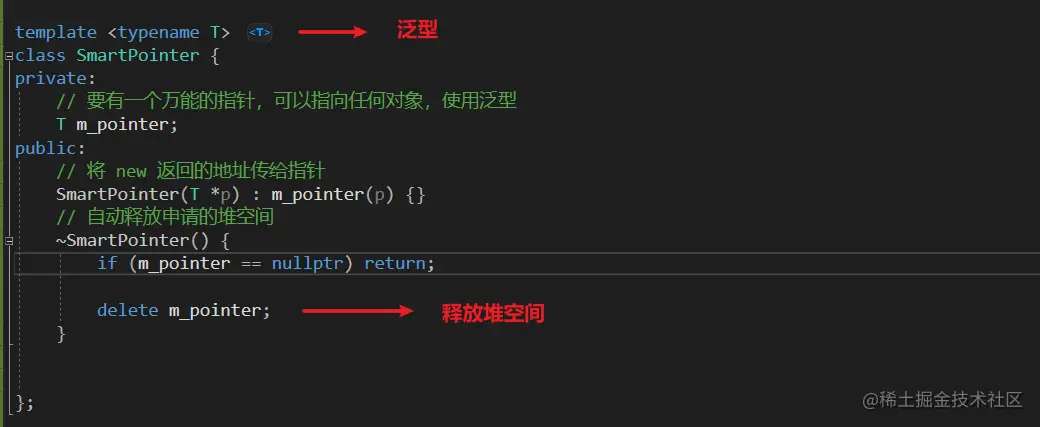 image-20210603163552240