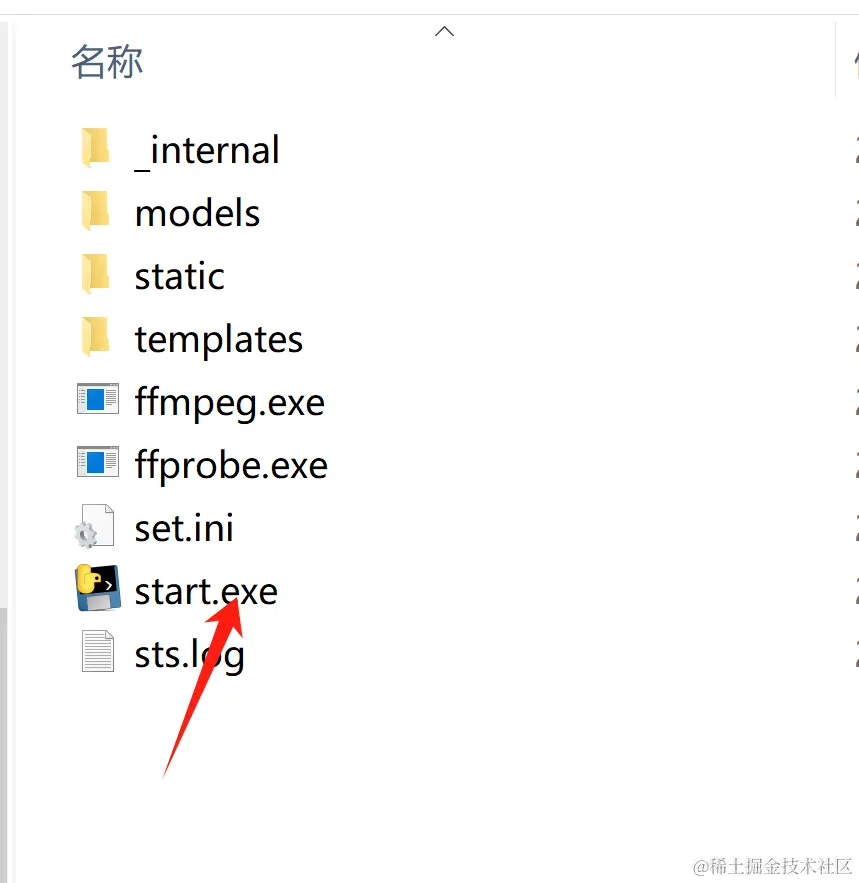 1715867668791.png