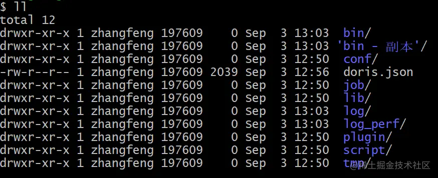 image-20210903132539511