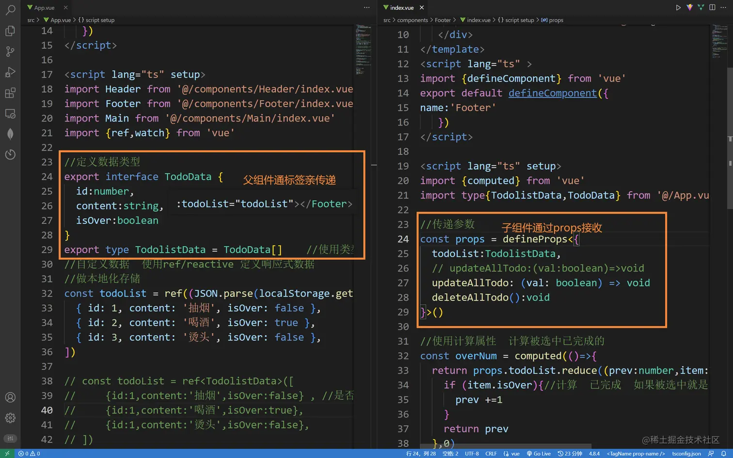 Pasted image 20221102100017.png