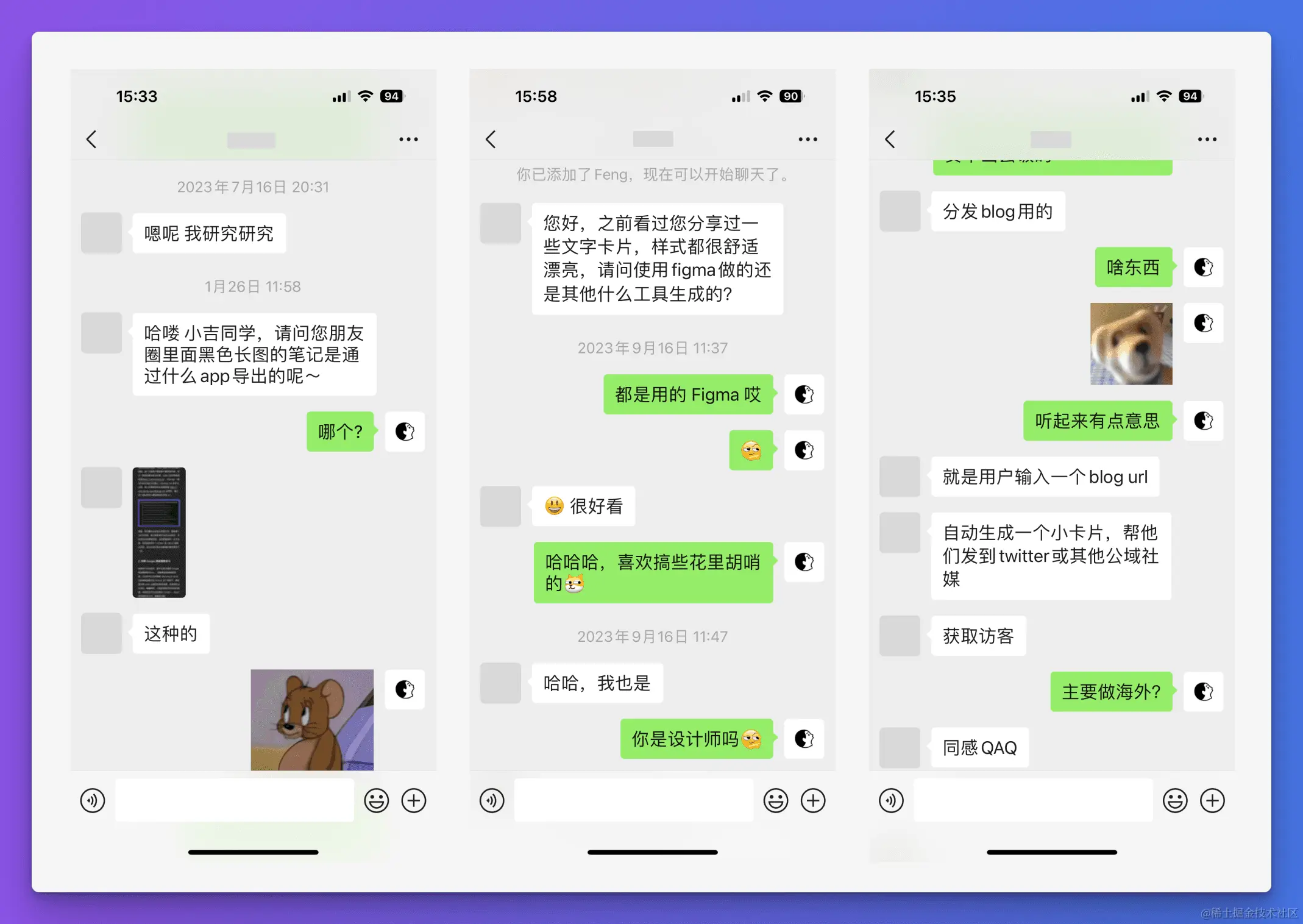 当时在家里拍视频的场景
