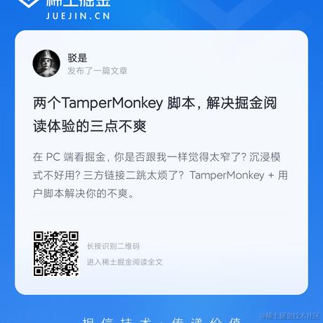 驳是于2023-09-20 00:23发布的图片