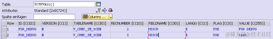 bcset_activation_debug_by-018