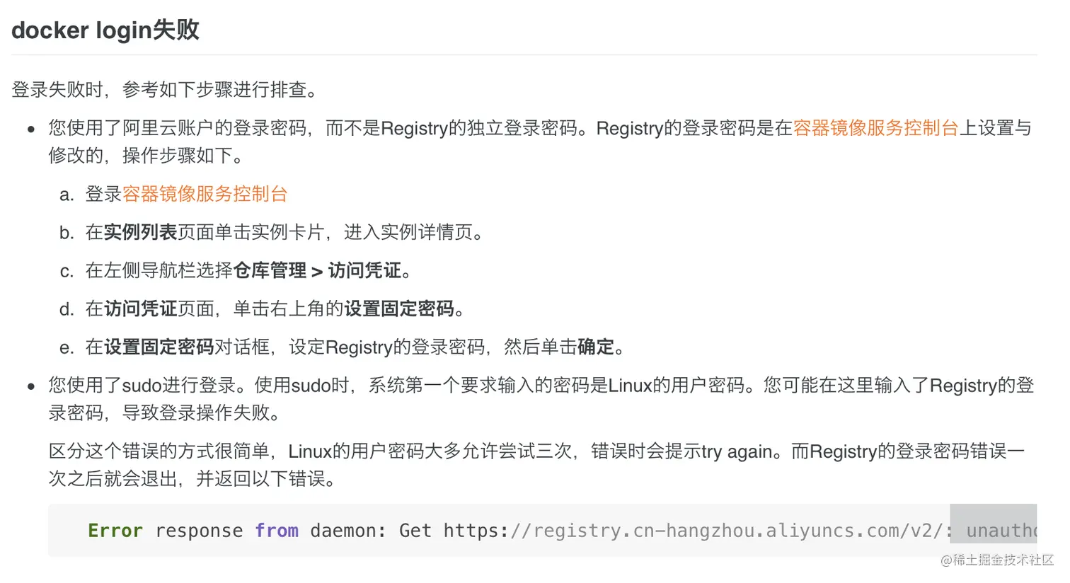 Screen Shot 2021-04-24 at 4.10.22 PM