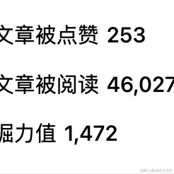 不不才于2023-02-14 10:21发布的图片