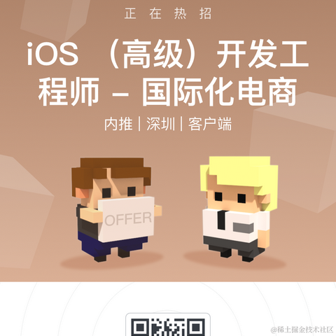 Zophyr于2021-07-02 18:29发布的图片